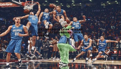 ued体育-皇家马德里西甲第二轮名单揭晓，吕迪格解禁复出，姆巴佩与维尼修斯领衔锋线，球队阵容深度再升级